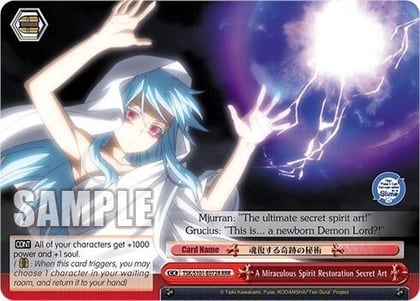 A Miraculous Spirit Restoration Secret Art (RRR), That Time I Got Reincarnated as a Slime Vol.3 TSK/S101-E072R RRR