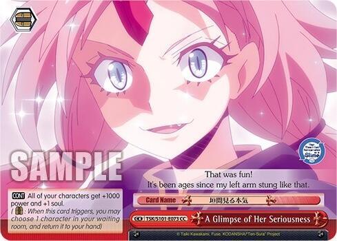 A Glimpse of Her Seriousness, That Time I Got Reincarnated as a Slime Vol.3 TSK/S101-E073 CC