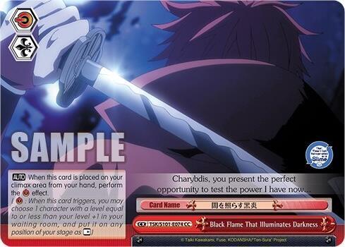 Black Flame That Illuminates Darkness, That Time I Got Reincarnated as a Slime Vol.3 TSK/S101-E074 CC