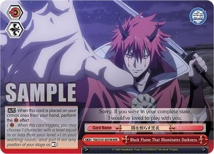 Black Flame That Illuminates Darkness (RRR), That Time I Got Reincarnated as a Slime Vol.3 TSK/S101-E074R RRR