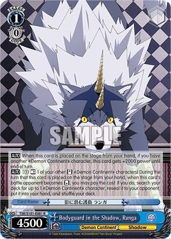 Bodyguard in the Shadow, Ranga, That Time I Got Reincarnated as a Slime Vol.3 TSK/S101-E081 R
