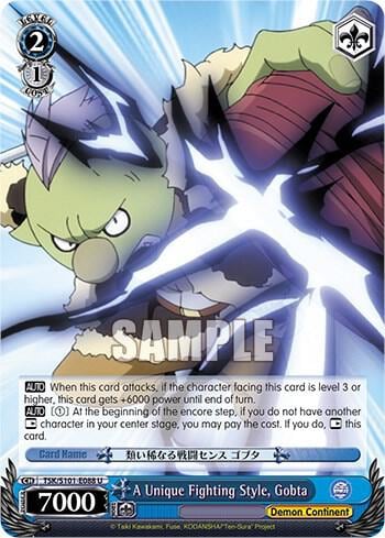 A Unique Fighting Style, Gobta, That Time I Got Reincarnated as a Slime Vol.3 TSK/S101-E088 U