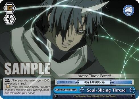 Soul-Slicing Thread, That Time I Got Reincarnated as a Slime Vol.3 TSK/S101-E100 CC