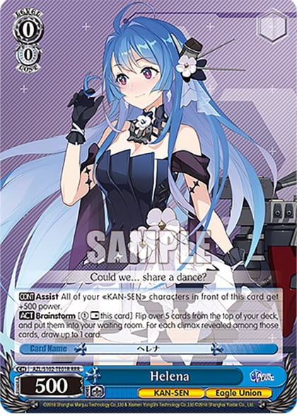 Helena (RRR), Azur Lane AZL/S102-TE01R RRR