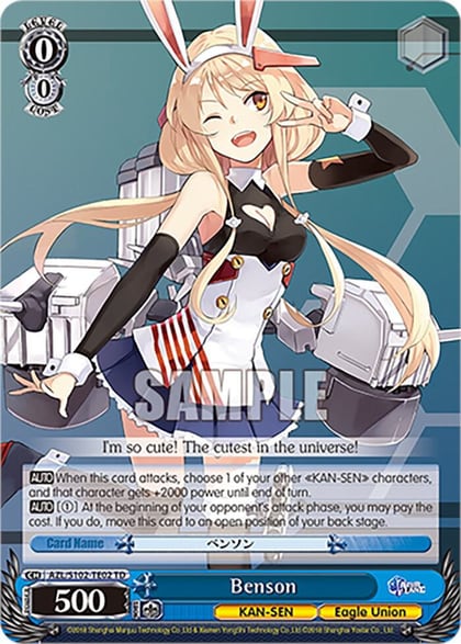 Benson, Azur Lane AZL/S102-TE02 TD