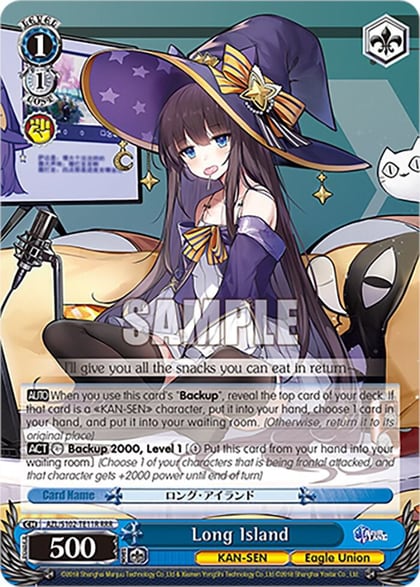 Long Island (RRR), Azur Lane AZL/S102-TE11R RRR