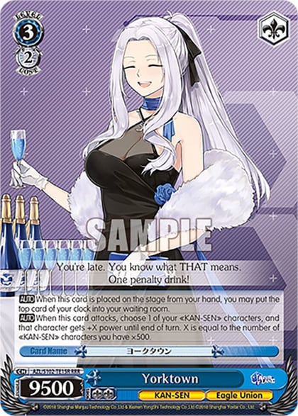 Yorktown (RRR), Azur Lane AZL/S102-TE15R RRR