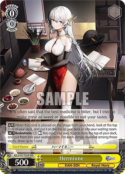 Hermione (RRR), Azur Lane AZL/S102-TE22R RRR