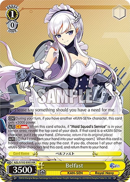 Belfast, Azur Lane AZL/S102-E003 RR