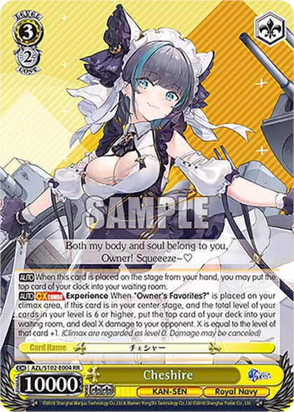 Cheshire, Azur Lane AZL/S102-E004 RR