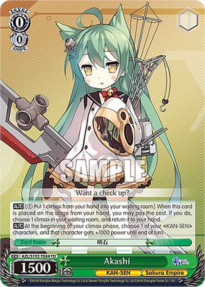 Akashi, Azur Lane AZL/S102-TE44 TD