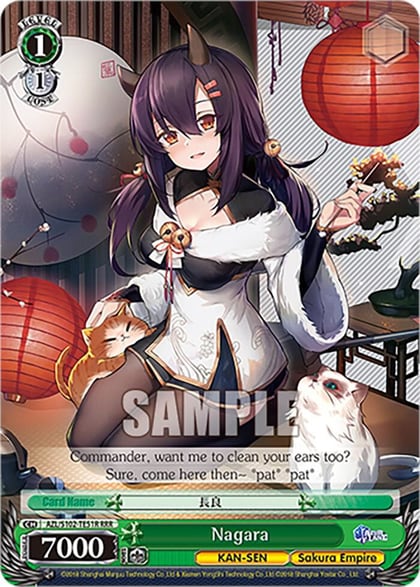 Nagara (RRR), Azur Lane AZL/S102-TE51R RRR