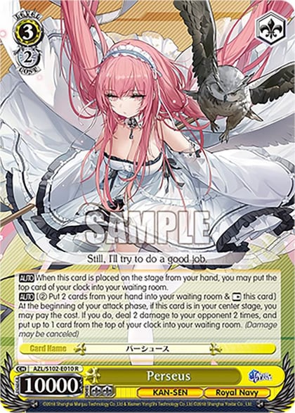 Perseus, Azur Lane AZL/S102-E010 R