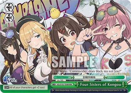 Four Sisters of Kongou (RRR), Azur Lane AZL/S102-TE58R RRR