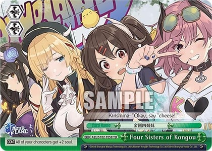 Four Sisters of Kongou, Azur Lane AZL/S102-TE58 TD