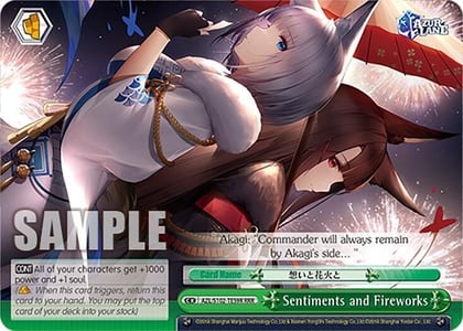 Sentiments and Fireworks (RRR), Azur Lane AZL/S102-TE59R RRR