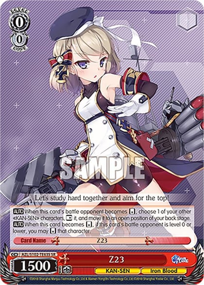 Z23 (SR), Azur Lane AZL/S102-TE63S SR