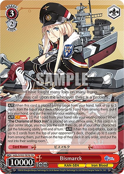 Bismarck, Azur Lane AZL/S102-TE76 TD