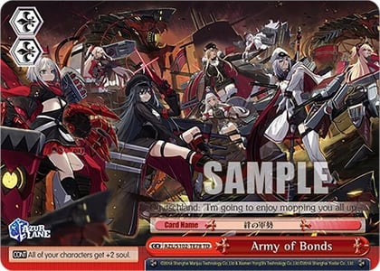 Army of Bonds, Azur Lane AZL/S102-TE78 TD