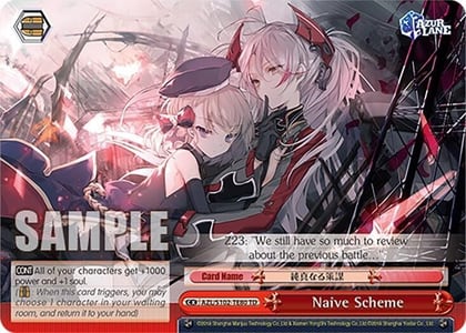 Naive Scheme, Azur Lane AZL/S102-TE80 TD