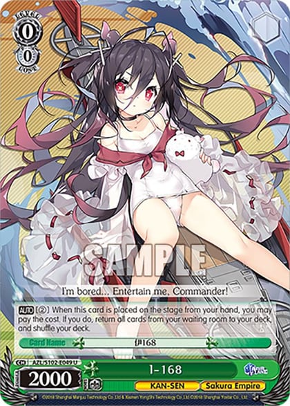 I-168, Azur Lane AZL/S102-E049 U