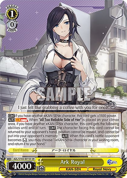 Ark Royal (SR), Azur Lane AZL/S102-E015S SR