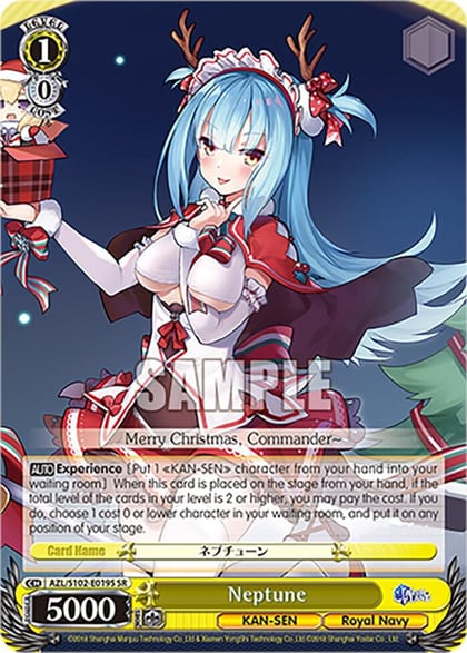 Neptune (SR), Azur Lane AZL/S102-E019S SR