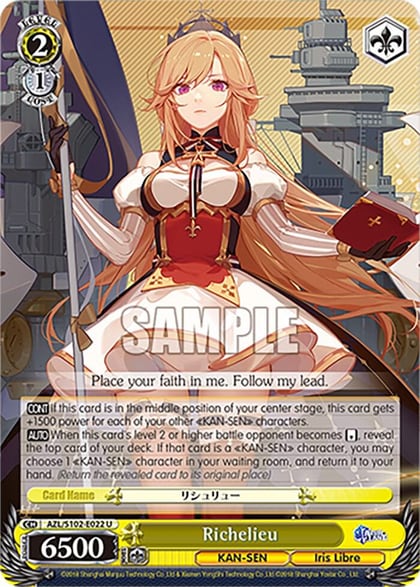 Richelieu, Azur Lane AZL/S102-E022 U