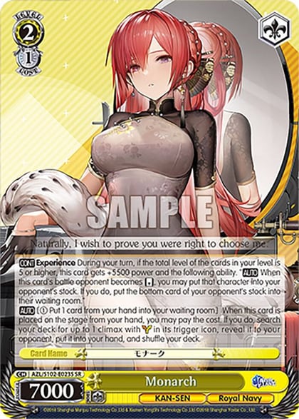 Monarch (SR), Azur Lane AZL/S102-E023S SR