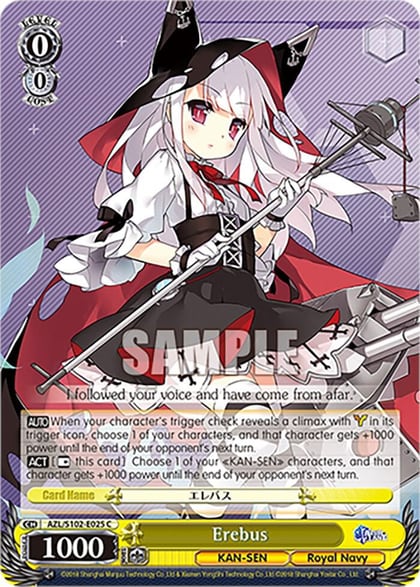 Erebus, Azur Lane AZL/S102-E025 C