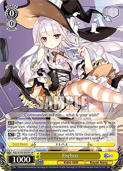 Erebus (SR), Azur Lane AZL/S102-E025S SR