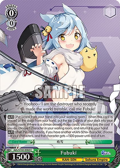 Fubuki, Azur Lane AZL/S102-E060 C
