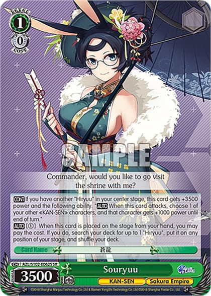 Souryuu (SR), Azur Lane AZL/S102-E062S SR