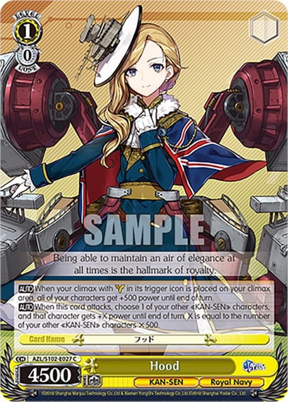 Hood, Azur Lane AZL/S102-E027 C