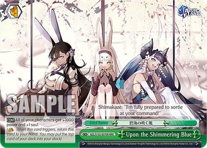 Upon the Shimmering Blue (RRR), Azur Lane AZL/S102-E070R RRR