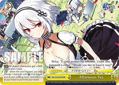 Afternoon Tea (RRR), Azur Lane AZL/S102-E033R RRR