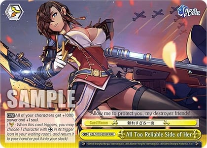 All Too Reliable Side of Her (RRR), Azur Lane AZL/S102-E035R RRR
