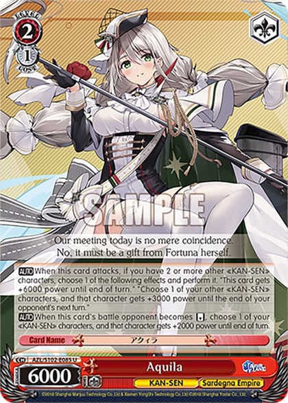 Aquila, Azur Lane AZL/S102-E085 U
