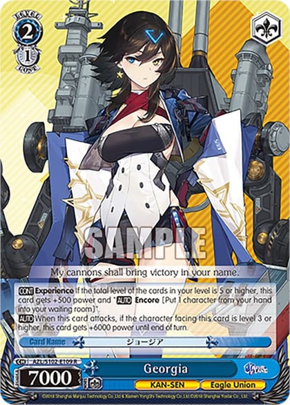 Georgia, Azur Lane AZL/S102-E109 R