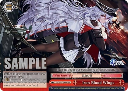 Iron Blood Wings (RRR), Azur Lane AZL/S102-E098R RRR