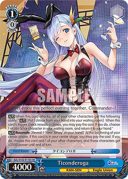 Ticonderoga (SR), Azur Lane AZL/S102-E116S SR
