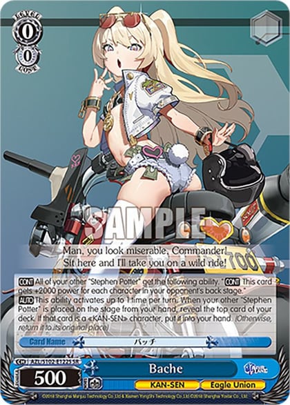 Bache (SR), Azur Lane AZL/S102-E122S SR