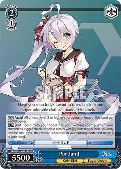 Portland (SR), Azur Lane AZL/S102-E134S SR