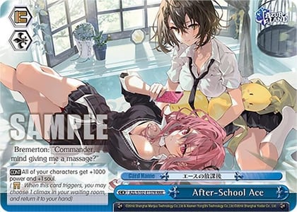 After-School Ace (RRR), Azur Lane AZL/S102-E137R RRR