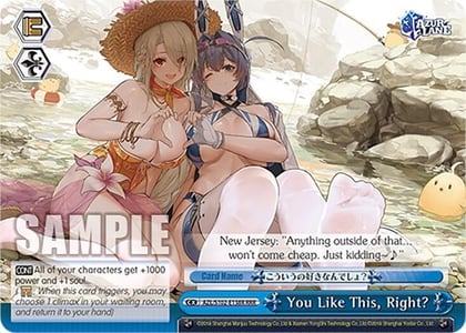 You Like This, Right? (RRR), Azur Lane AZL/S102-E138R RRR