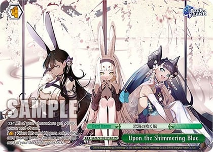Upon the Shimmering Blue (PR), Azur Lane AZL/S102-E147 PR