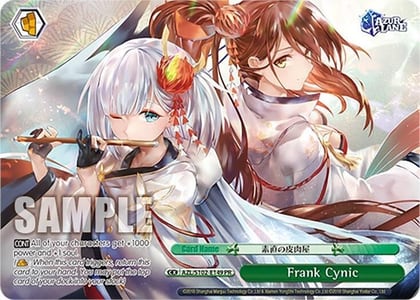 Frank Cynic (PR), Azur Lane AZL/S102-E149 PR