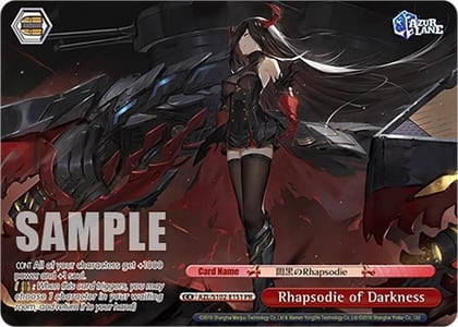 Rhapsodie of Darkness (PR), Azur Lane AZL/S102-E151 PR