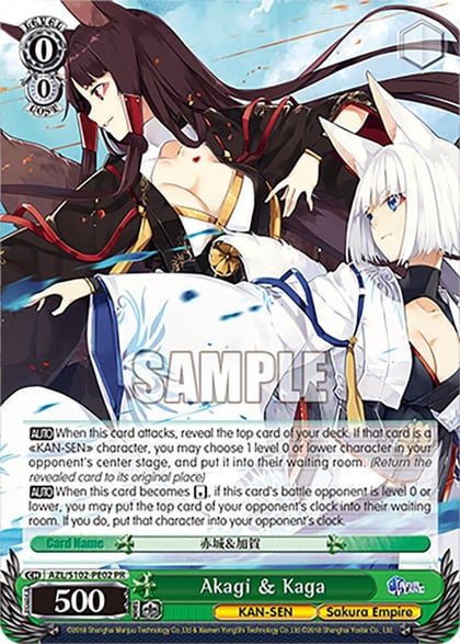 Akagi & Kaga, Azur Lane AZL/S102-PE02 PR