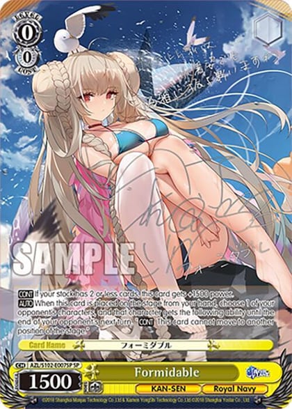 Formidable (SP) (Silver Signature), Azur Lane AZL/S102-E007SP SP